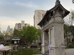 -墨池公园