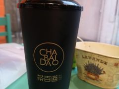 -茶百道(新城市广场店)