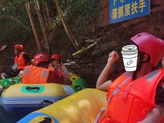 -龙颈河漂流