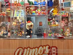 -伊茉家的烤肉店(勒泰中心店)
