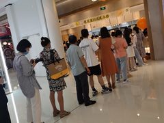 -龙湖南京江北天街