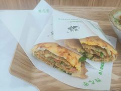 -舞素卷菜煎饼.糁汤(万达金街店)