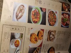 -绿茶餐厅(天津天河城店)