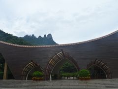 -七仙岭温泉国家森林公园