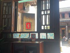 -喜洲翰林餐厅(董家百年老宅店)