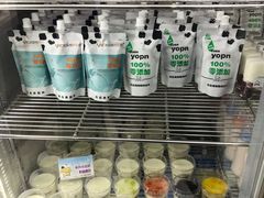 -白色日记·手作酸奶(麦凯乐店)