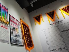 -超减·私教减肥馆(世博店)