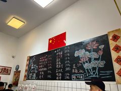 -刘小忙把子肉(北园大街总店)