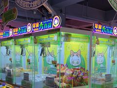 -阿尔法Game Station(中山路店)