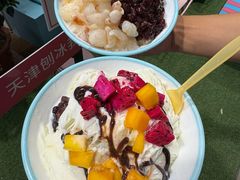 -梁子刨冰王&梁小糖(王顶堤店)