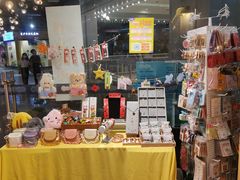 -解忧集市(北京路天河城店)