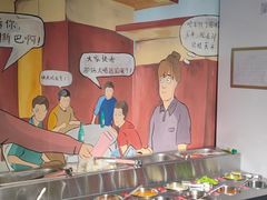 -马路牙子地桌烤肉(工体店)