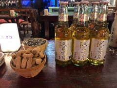 -故事小酒馆