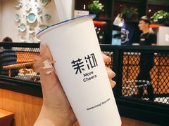 -茉沏(光启城店)