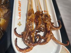 -探鱼·鲜青椒爽麻烤鱼(沈阳万象城店)