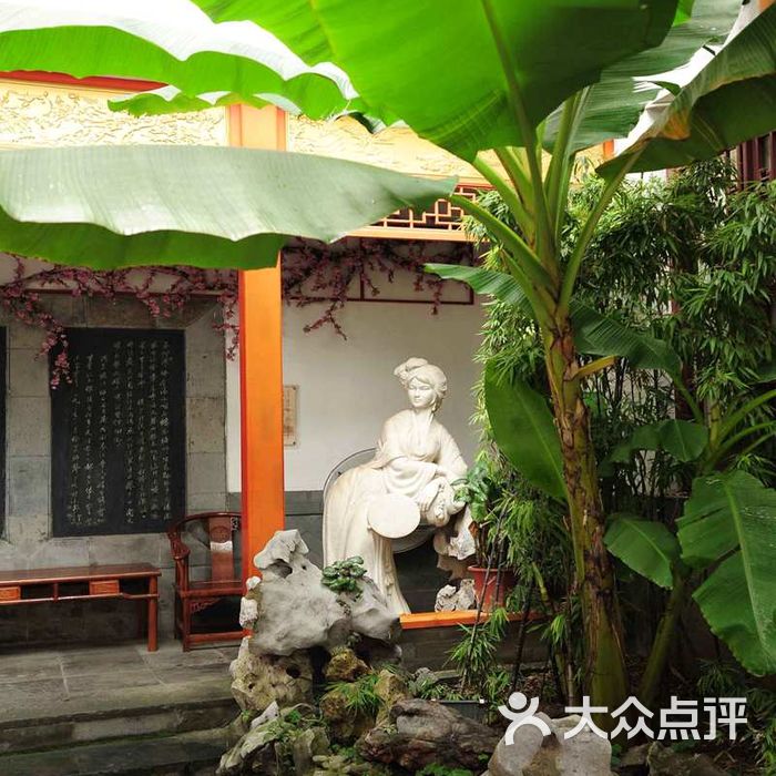 李香君故居陈列馆来自同程图片-北京展馆展览-大众点评网
