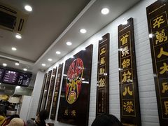 -张飞牛肉(观前街店)
