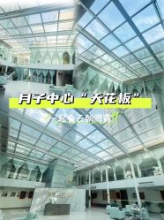 -郑州琅玥月子会所