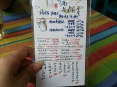 android_upload_pic-滋味烤鱼(超洋店)
