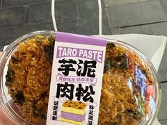 -科林街(二七万达金街店)