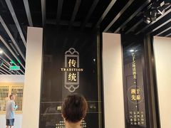 -泸州老窖景区