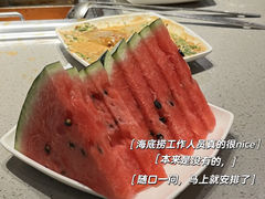 -海底捞火锅(杭州滨江九宜城店)