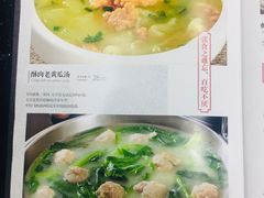 菜单-华英干锅辣鸭头(亚泰大街店)