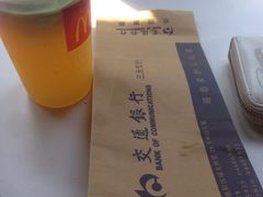 -麦当劳(团结湖店)