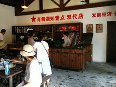 -同里国家湿地公园