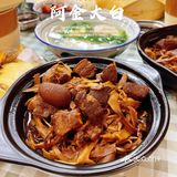 带你穿越回90年代饮食场