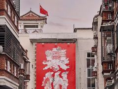 -闽和南(深圳万象城店)