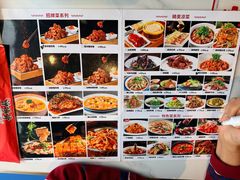 -曾排骨·传家菜(新繁店)