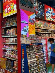 -Hamleys哈姆雷斯(东方福来德店)