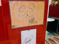 -红叶蛋糕(广达路总店)