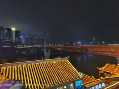 -嘉凌码头·重庆特产手工火锅底料(洪崖洞九楼店)
