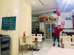 -老游独一佳湘菜馆(高新四路店)