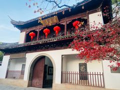-汇龙潭