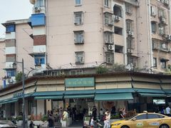 -李记清真馆(打钉巷店)