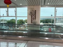 -福州长乐国际机场