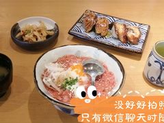 -沼津港渔市(宏伊国际广场店)