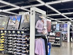 -迪卡侬(香炉礁店)