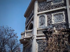 -天津五大道文化旅游区