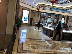 -抱璞文化展示中心