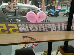 -City1+1城市比萨·意面(桂林路店)