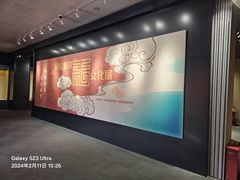 -北京鲁迅博物馆(北京新文化运动纪念馆鲁博馆区)