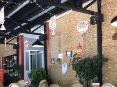 -遇见小院—虹鳟鱼•农家菜(怀柔店)
