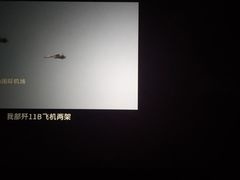 -喜满客影城(汉神广场店)