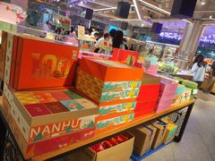 -美俪家族(江南摩尔店)