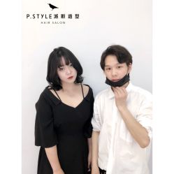 -P.STYLE派斯造型