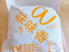 -味味香(团结湖店)